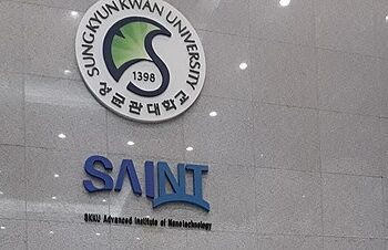 طرح منحتين دراسيتين من جامعة سونغ كيوان في كوريا الجنوبية