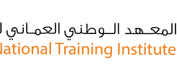 المعهد الوطني العماني للتدريب يعلن وظيفة شاغرة