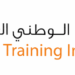 المعهد الوطني العماني للتدريب يعلن وظيفة شاغرة 8 المعهد الوطني العماني للتدريب يعلن وظيفة شاغرة