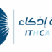 مجموعة إذكاء تعلن وظيفة شاغرة