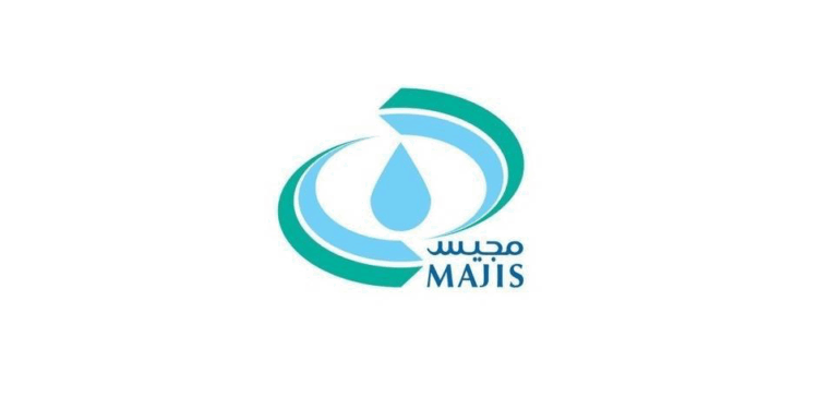 شركة مجيس للخدمات الصناعية تعلن وظائف شاغرة