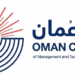 كلية عمان للإدارة والتكنولوجيا تعلن وظيفة شاغرة 8 كلية عمان للإدارة والتكنولوجيا تعلن وظيفة شاغرة