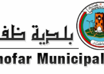 بدء إزالة الأكشاك غير المرخصة وتنظيم مواقع بديلة للتجار في ظفار