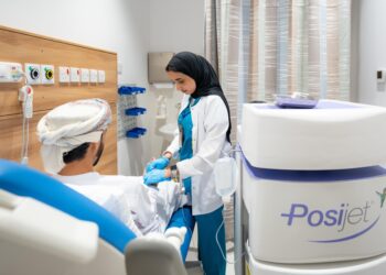 تدشين أحدث جهاز متكامل للحقن الآلي للمواد المشعة في سلطنة عُمان