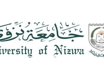 فتح باب تقديم طلبات الالتحاق ببرنامج التأهيل التربوي بجامعة نزوى