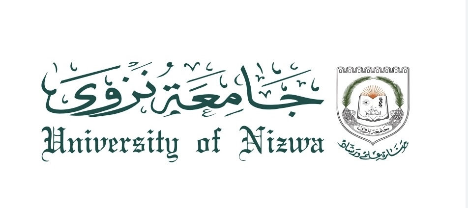 فتح باب تقديم طلبات الالتحاق ببرنامج التأهيل التربوي بجامعة نزوى 1 فتح باب تقديم طلبات الالتحاق ببرنامج التأهيل التربوي بجامعة نزوى