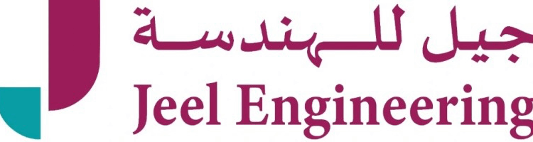 شركة جيل للهندسة تعلن وظيفة شاغرة 1 شركة جيل للهندسة تعلن وظيفة شاغرة