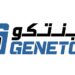 شركة جينتكو تعلن وظائف شاغرة