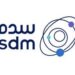 شركة سدم للحلول الرقمية تعلن وظيفة شاغرة 8 شركة سدم للحلول الرقمية تعلن وظيفة شاغرة