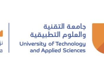 جامعة التقنية والعلوم التطبيقية بنزوى تعلن وظائف تدريسية شاغرة