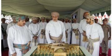 أمرٌ سامٍ بتسمية مجمّع عُمان الثقافي باسم “مجمّع السّيد طارق بن تيمور الثقافي”