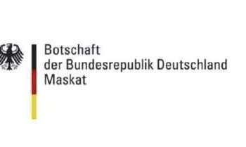 السفارة الألمانية في مسقط تعلن وظيفة شاغرة