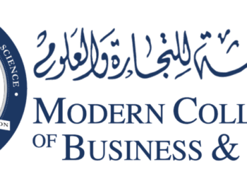 الكلية الحديثة للتجارة والعلوم تعلن وظيفة شاغرة
