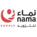 “نماء” : لم نقطع التيار، والتحويل لمسبق الدفع بطلب من صاحب العقار