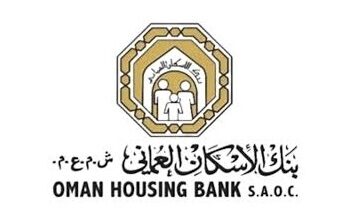 بنك الإسكان العٌماني يعلن وظيفة شاغرة