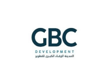 شركة المدينة الزرقاء الكبرى للتطوير تعلن وظائف شاغرة