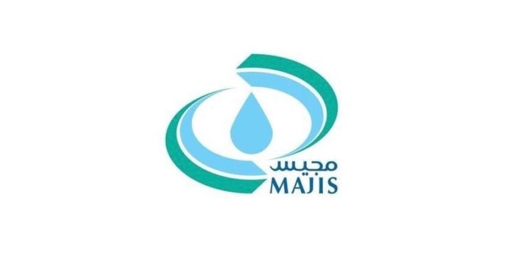 شركة مجيس للخدمات الصناعية تعلن وظائف شاغرة