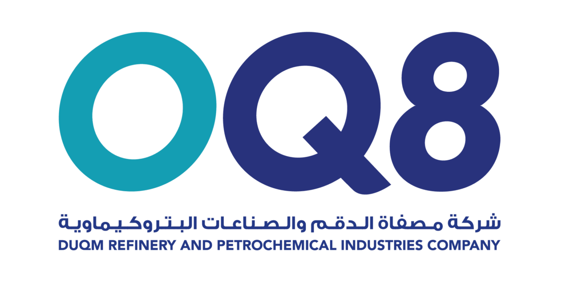 شركة مصفاة الدقم والصناعات البتروكيماوية تعلن وظيفة شاغرة 1 شركة مصفاة الدقم والصناعات البتروكيماوية تعلن وظيفة شاغرة