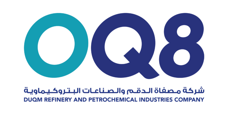 شركة مصفاة الدقم والصناعات البتروكيماوية تعلن وظيفة شاغرة 1 شركة مصفاة الدقم والصناعات البتروكيماوية تعلن وظيفة شاغرة