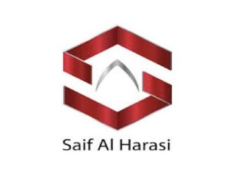مجموعة شركات سيف الحراصي تعلن وظيفة شاغرة