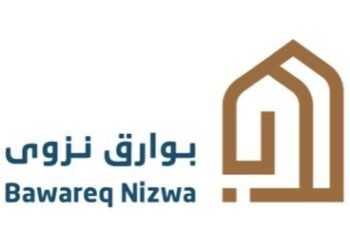 شركة بوارق نزوى الدولية للاستثمار تعلن وظائف شاغرة