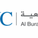 كلية البريمي الجامعية تعلن وظائف شاغرة 8 كلية البريمي الجامعية تعلن وظائف شاغرة