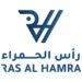 شركة رأس الحمراء تعلن وظائف شاغرة