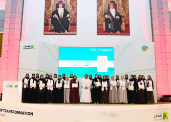 تنمية نفط عُمان تموّل مجموعة جديدة من مشروعات الاستثمار الاجتماعي