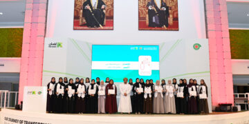 تنمية نفط عُمان تموّل مجموعة جديدة من مشروعات الاستثمار الاجتماعي