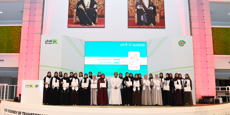 تنمية نفط عُمان تموّل مجموعة جديدة من مشروعات الاستثمار الاجتماعي