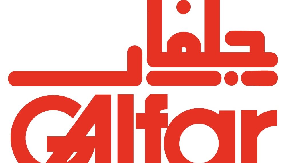 شركة جلفار للهندسة والمقاولات تعلن وظائف شاغرة