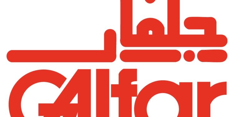 شركة جلفار للهندسة والمقاولات تعلن وظائف شاغرة