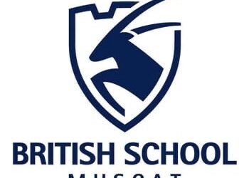 المدرسة البريطانية في مسقط تعلن وظيفة شاغرة