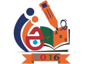 مدرسة المدار الخاصة تعلن وظيفة شاغرة