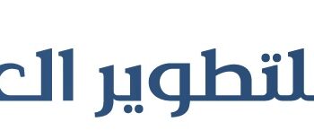 شركة مجد للتطوير العقاري تعلن وظائف شاغرة