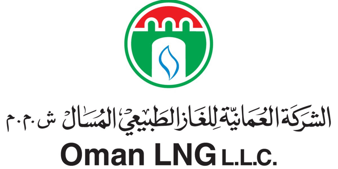 الشركة العمانية للغاز الطبيعي المسال تعلن وظائف شاغرة