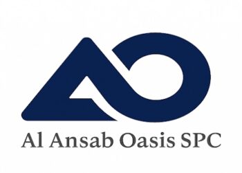 شركة واحة الأنصب تعلن وظائف شاغرة