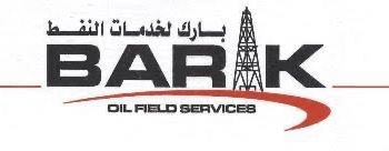 شركة بارك لخدمات النفط تعلن وظيفة شاغرة