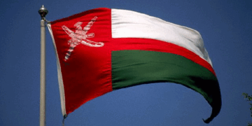 تحديد موعد إجازة العيد الوطني لسلطنة عمان