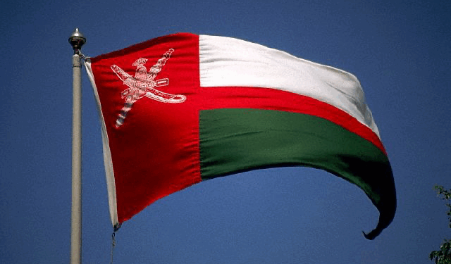 تحديد موعد إجازة العيد الوطني لسلطنة عمان