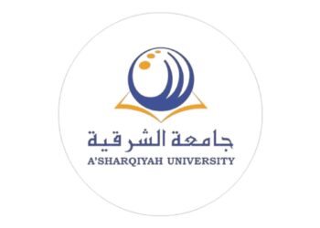 فتح باب التقدّم للالتحاق ببرنامج دبلوم التأهيل التربوي بجامعة الشرقية