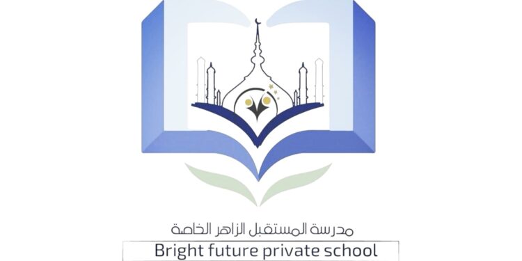 مدرسة المستقبل الزاهر الخاصة تعلن وظيفة شاغرة 1 مدرسة المستقبل الزاهر الخاصة تعلن وظيفة شاغرة