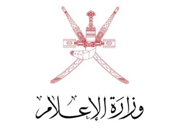 وزارة الإعلام تفتح باب التقدّم لاعتماد المذيعين