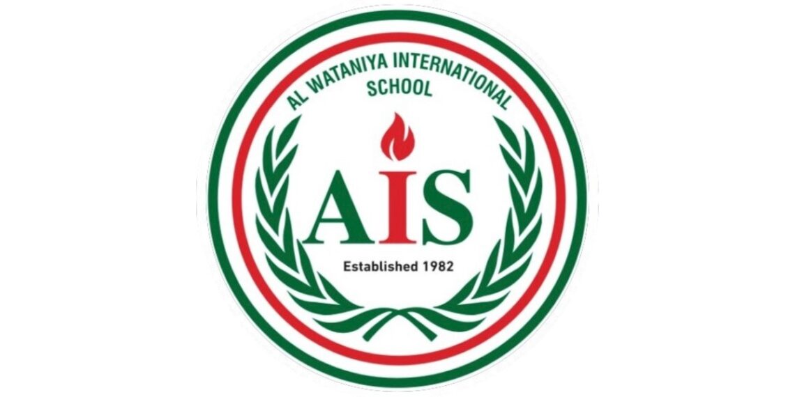 المدرسة الوطنية الدولية تعلن وظائف شاغرة