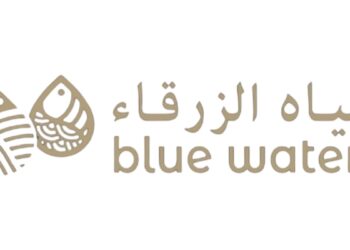 شركة المياه الزرقاء تعلن وظائف شاغرة