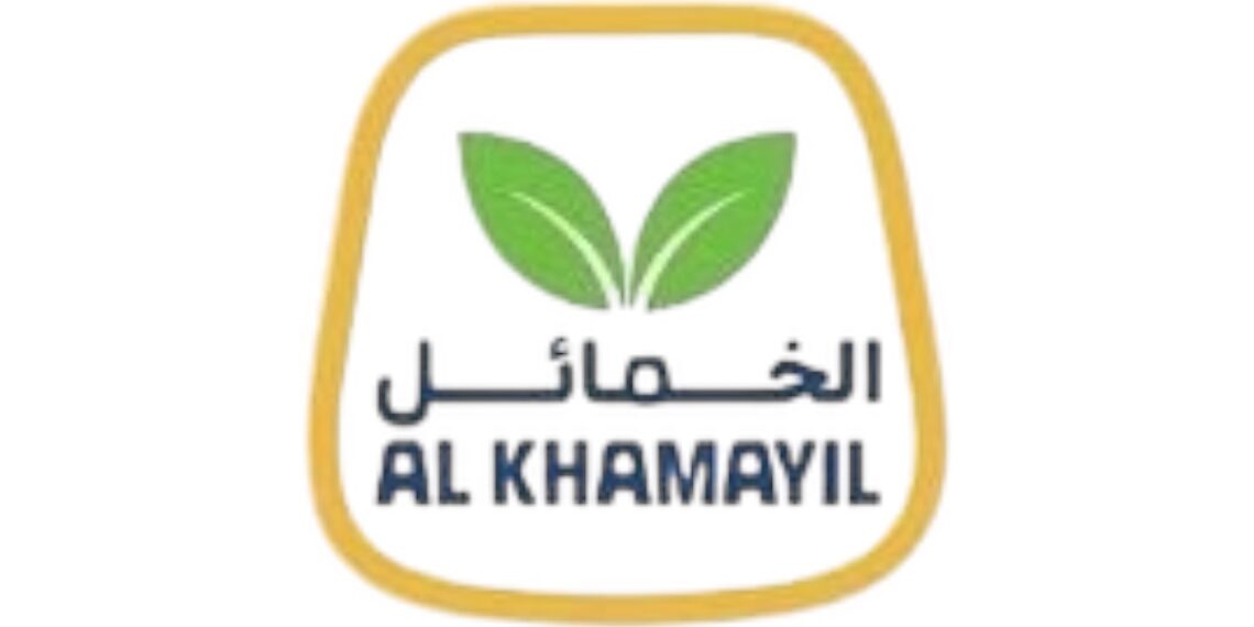 شركة خمائل تعلن وظيفة شاغرة 1 شركة خمائل تعلن وظيفة شاغرة