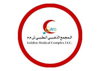 المجمع الذهبي الطبي في الرستاق يعلن وظيفة شاغرة