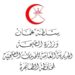 دعوة لإجراء المقابلة الشخصية لوظيفة “مضمد” بمحافظة الظاهرة
