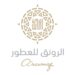 شركة الرونق للعطور تعلن وظيفة شاغرة 2 شركة الرونق للعطور تعلن وظيفة شاغرة