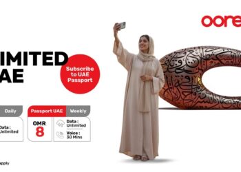 Bank Muscat Extends Support to Sayyid Abbas Golf Tournament